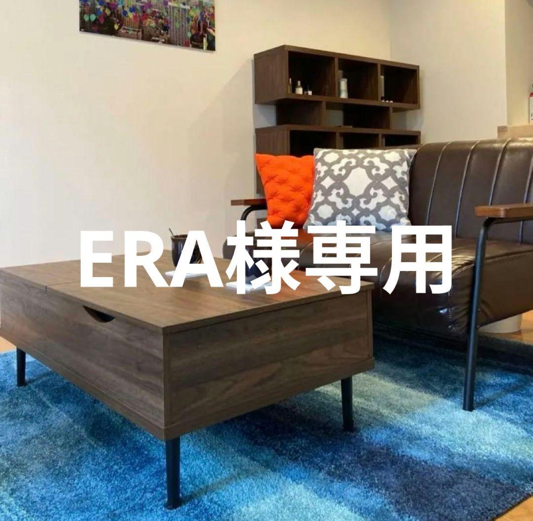 【廃盤品・希少】IKEA ラグ 170×230cm ブルー系 グラデーション