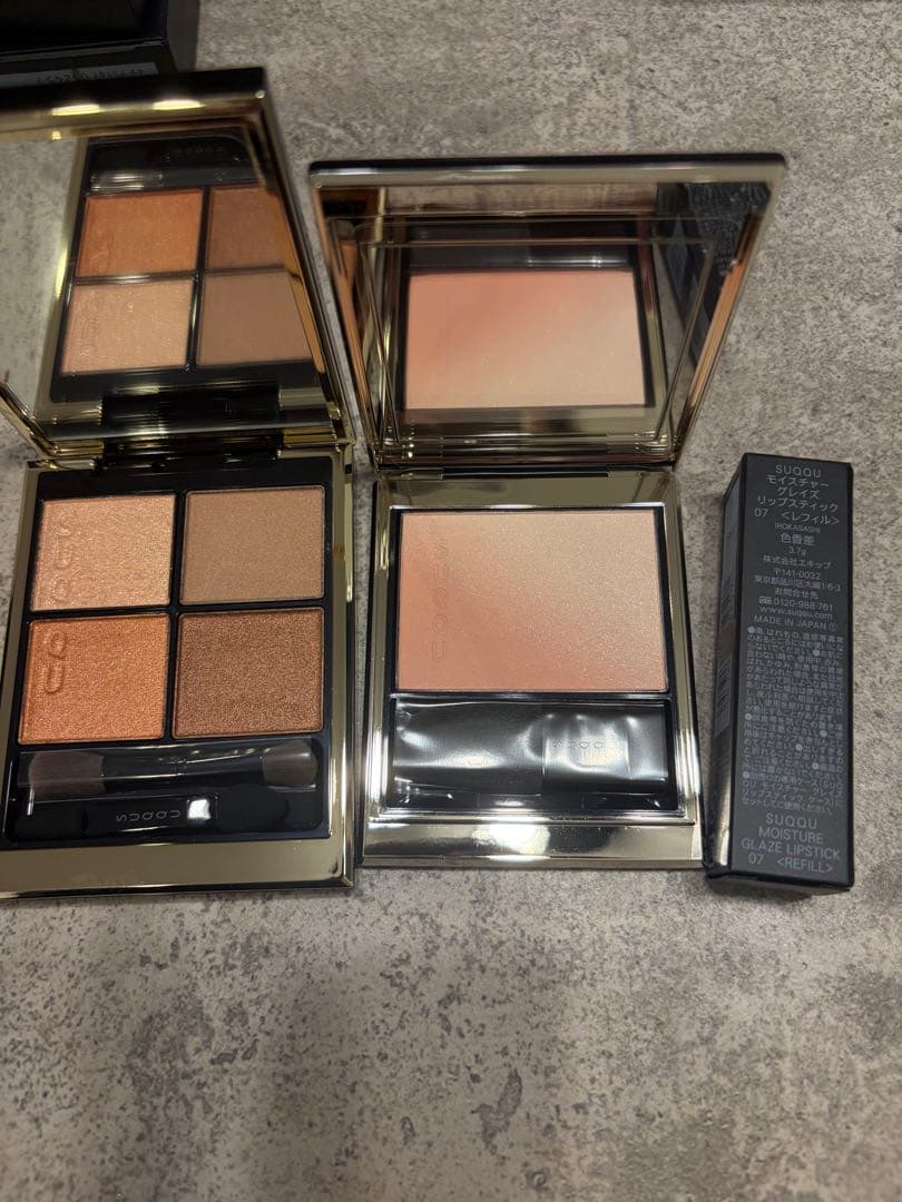 シグニチャーカラーアイズ2