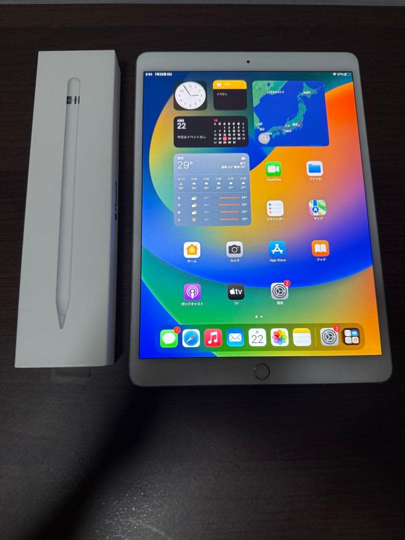 iPad Pro 10.5 64GB Wi-Fi +純正Apple Pencil