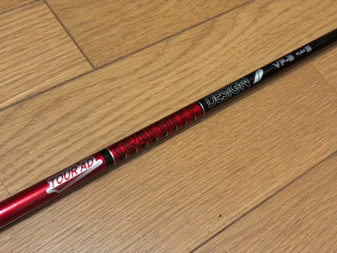 TOUR AD VF-5 FLEX:S ピンスリーブ