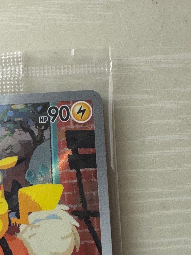 な*ら様 帰ってきた名探偵ピカチュウ プロモカード