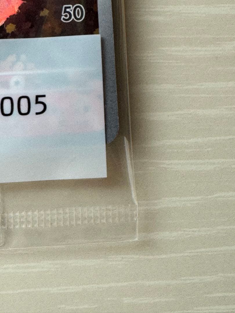 な*ら様 帰ってきた名探偵ピカチュウ プロモカード
