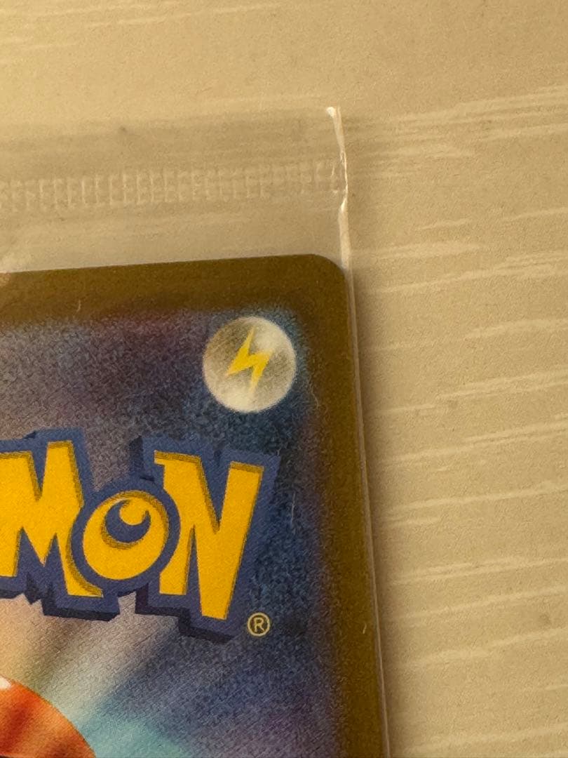 な*ら様 帰ってきた名探偵ピカチュウ プロモカード