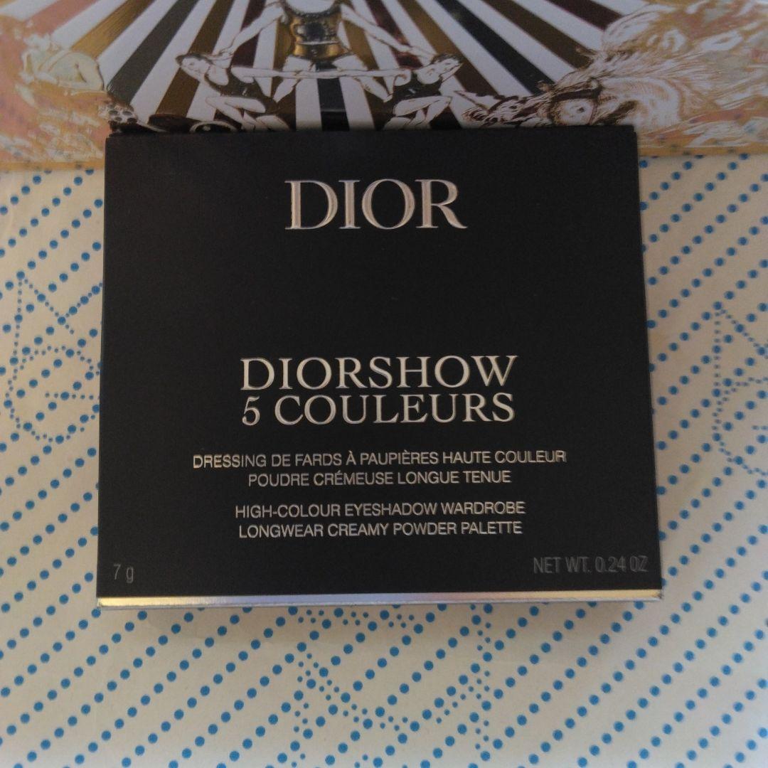 ディオールショウ サンク クルール 636 ファイアリー サーカス ホリデー