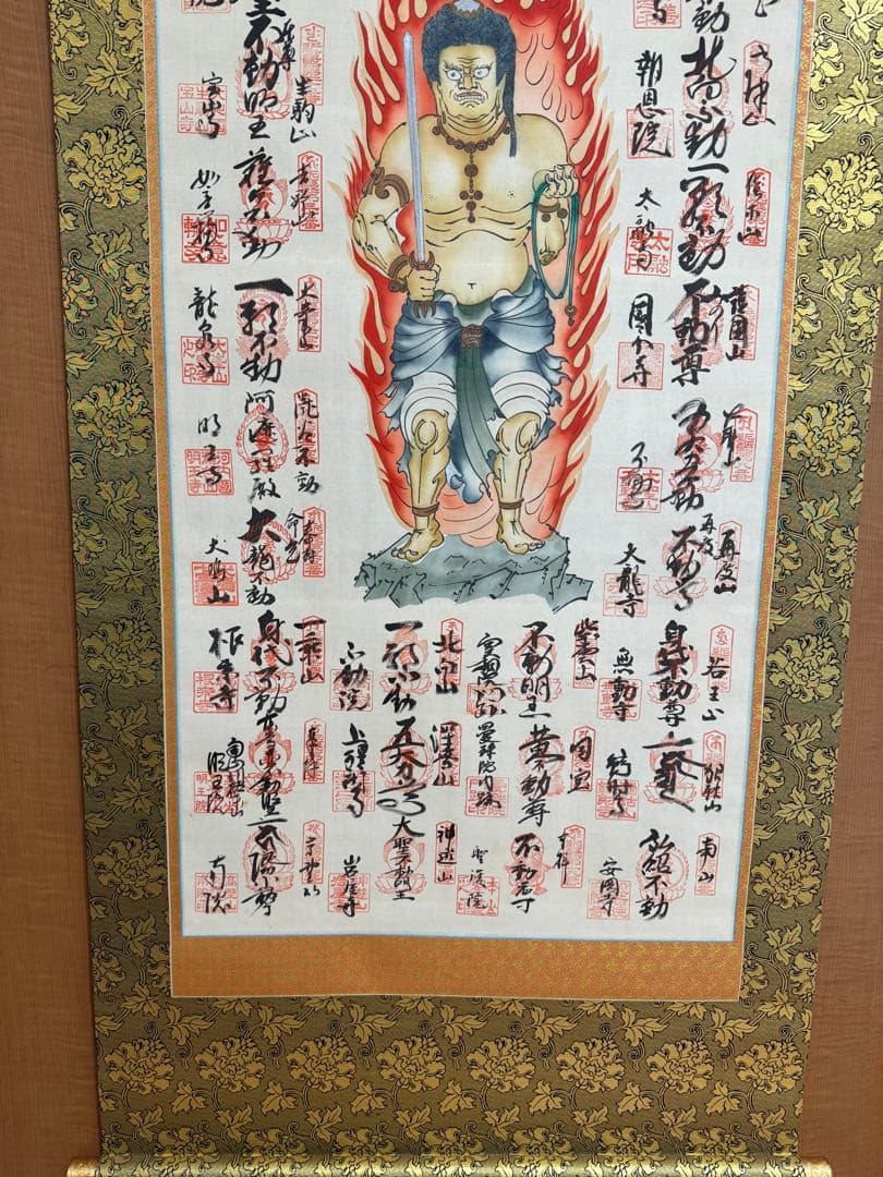 【美品】　西国三十六不動明王霊場 朱印軸　絹本　桐箱入り