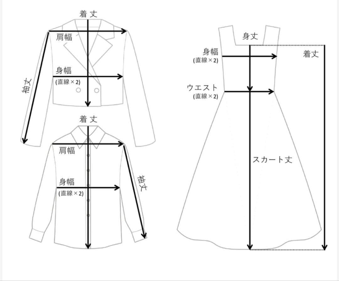 アリサナ arisana 卒業式 入学式 フォーマルスーツ ホワイト　160cm