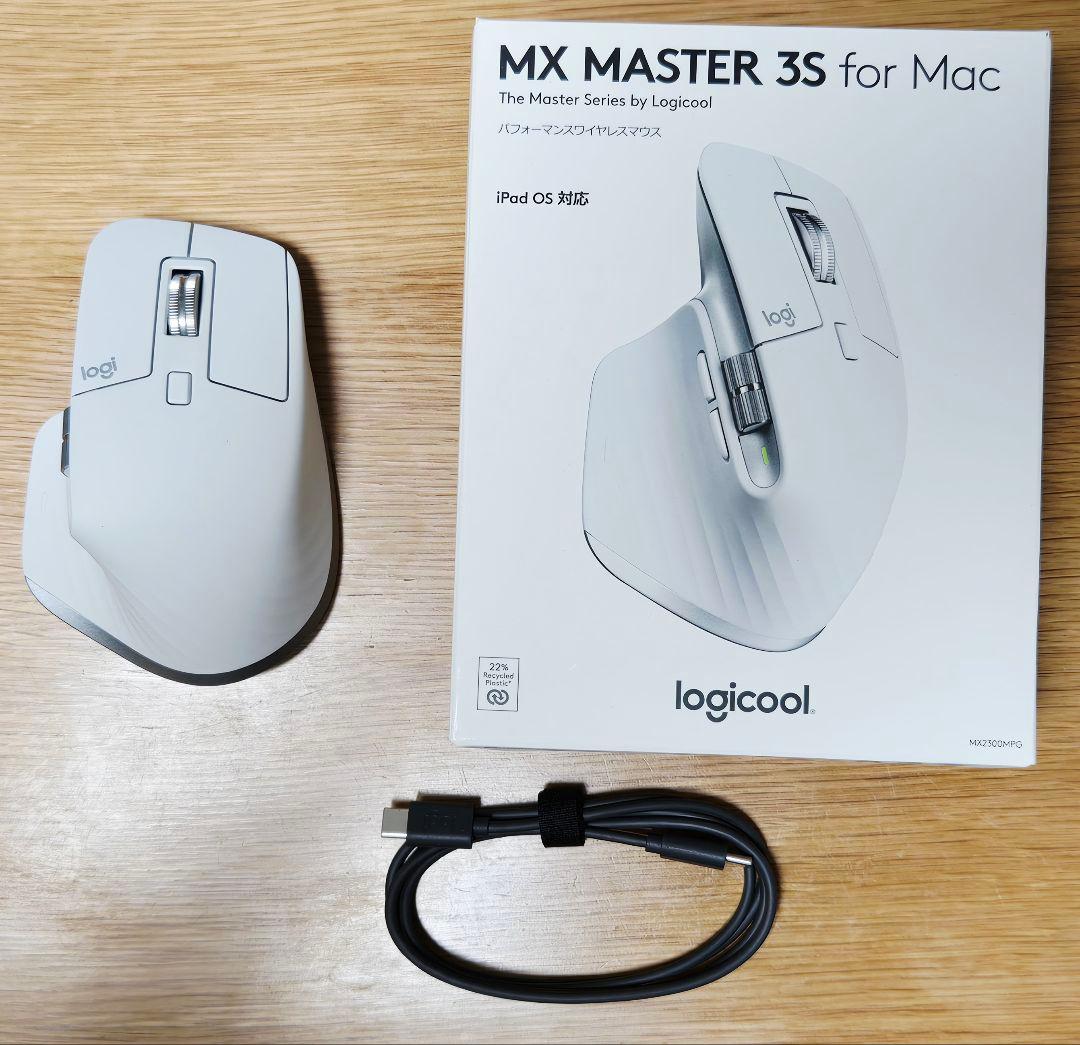 超美品 Logicool MX Master 3S for Mac ホワイト