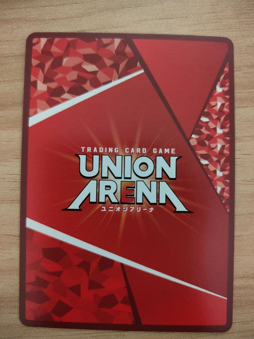 不死の黒蛇　タルラ　星2 パラレル　ユニオンアリーナ