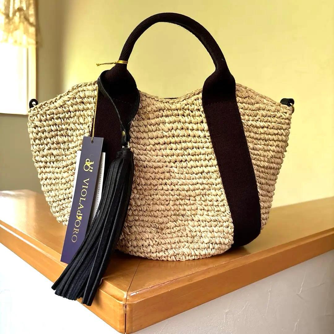 新品タグ付き♡ヴィオラドーロ♡かごバッグ 2WAY♡VIOLAd'ORO