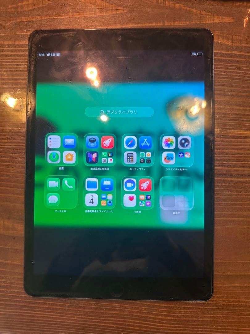 iPad 第9世代　本体 スタンドケース付き