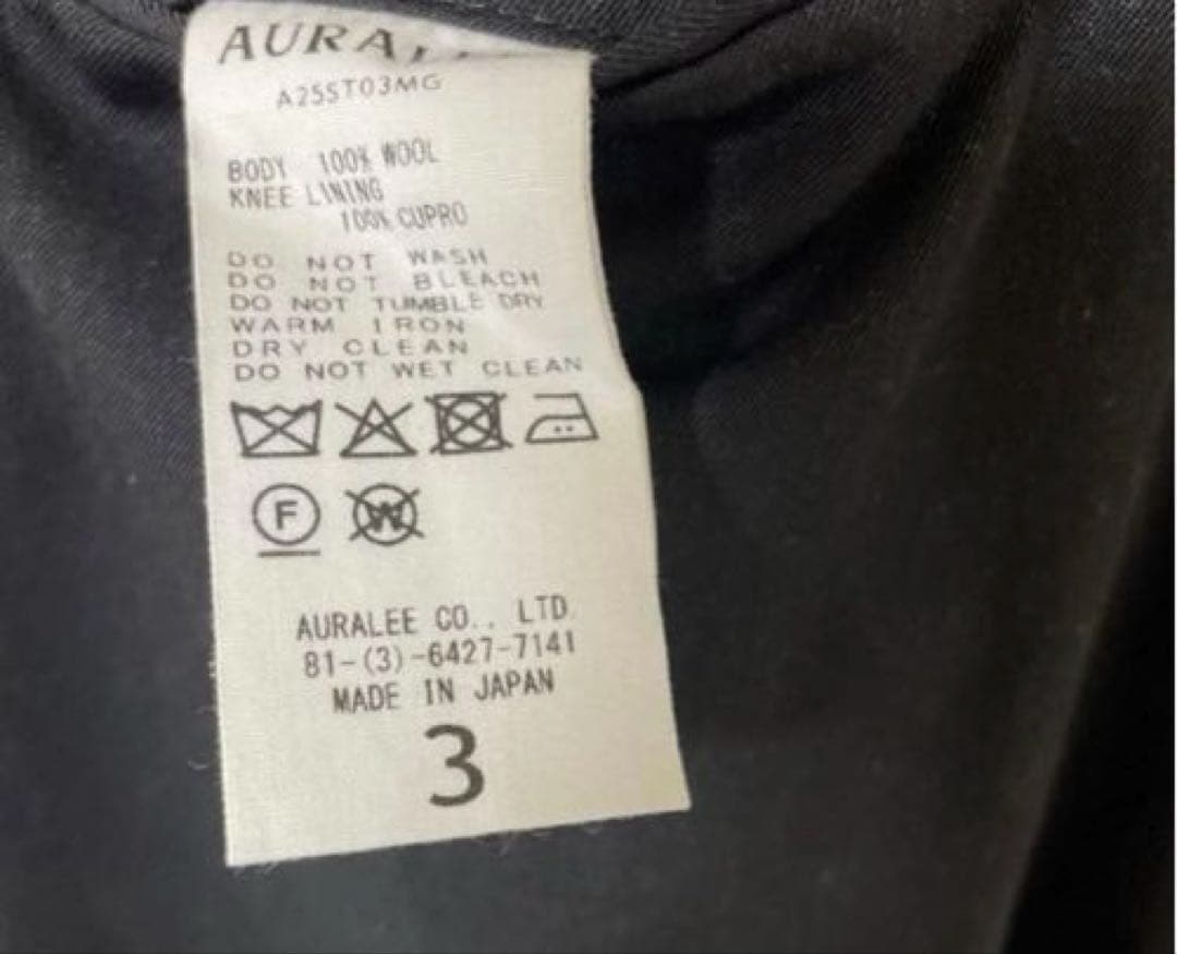 パンツ auralee light wool max gabardine slacks