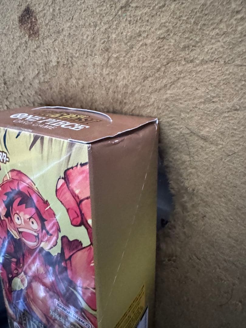 ワンピース カードゲーム ONE PIECE CARD GAME THE BEST PRB-01