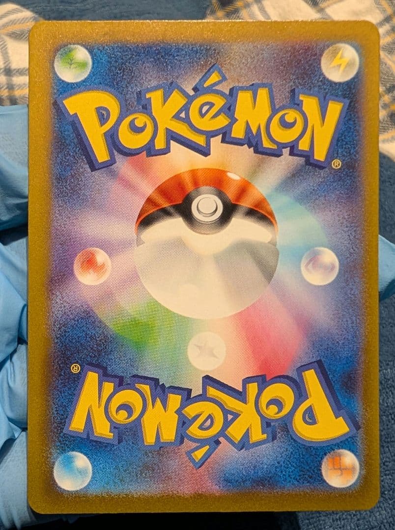 ポケモンカード　ミュウex SAR