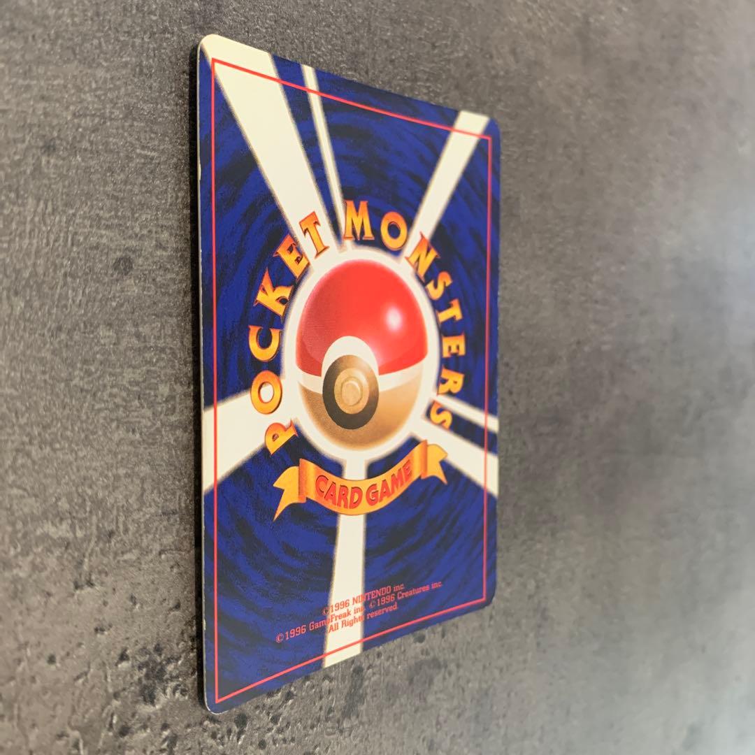 ピッピ ★ 第1弾拡張パック