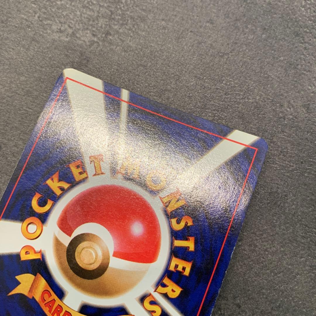 ピッピ ★ 第1弾拡張パック