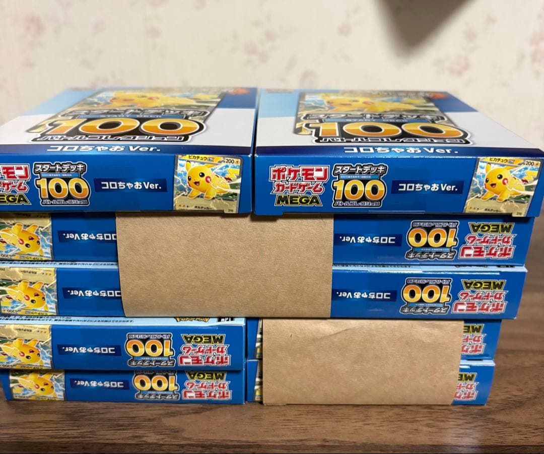 ころちゃおスタートデッキ100