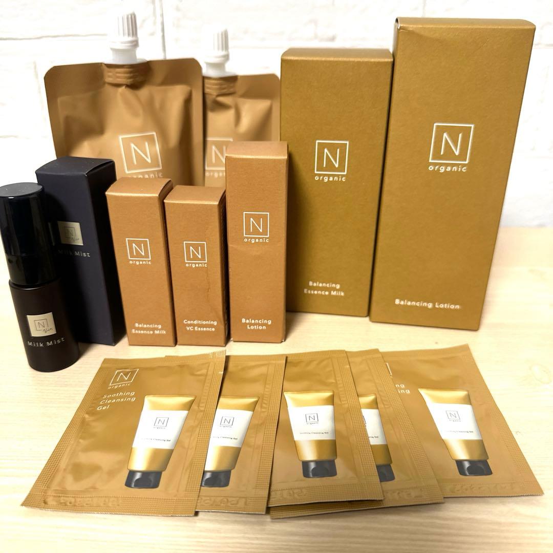 N organic 豪華10点セット！