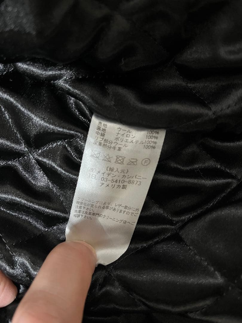 Settlemier's Varsity Jacket 38サイズ