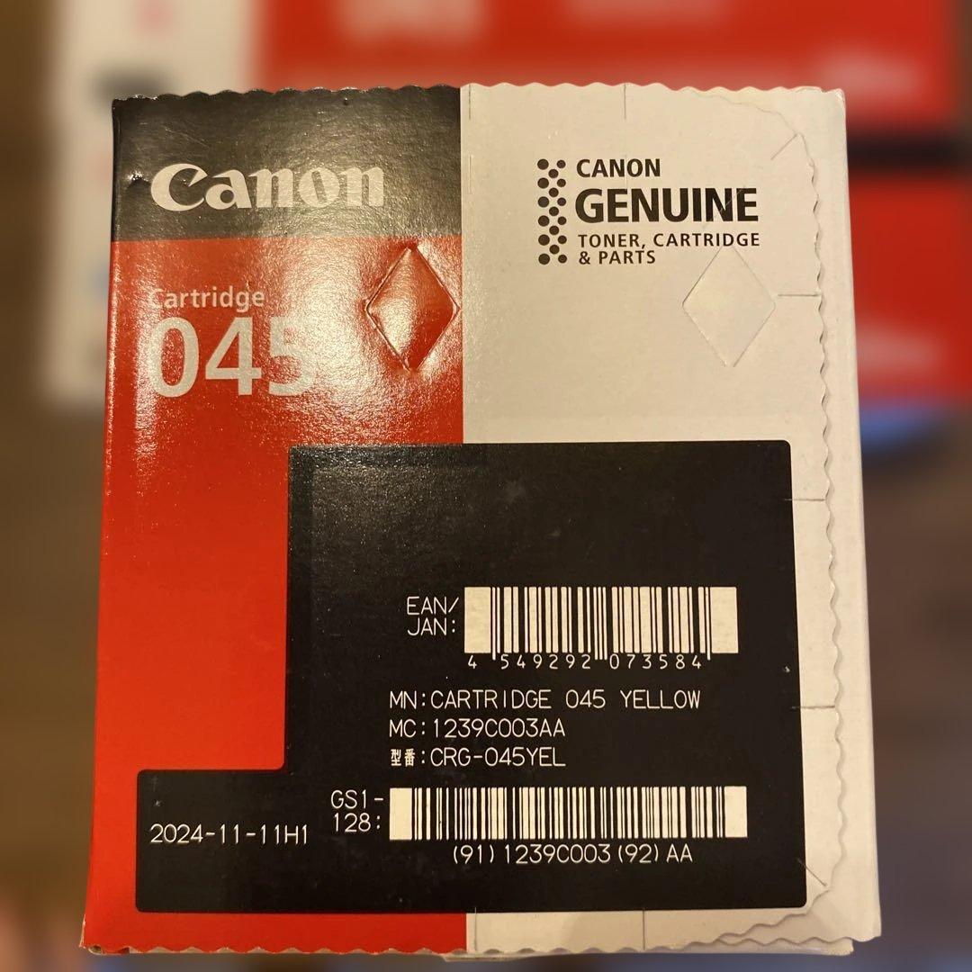 Canon 045 トナーカートリッジ 3色セット
