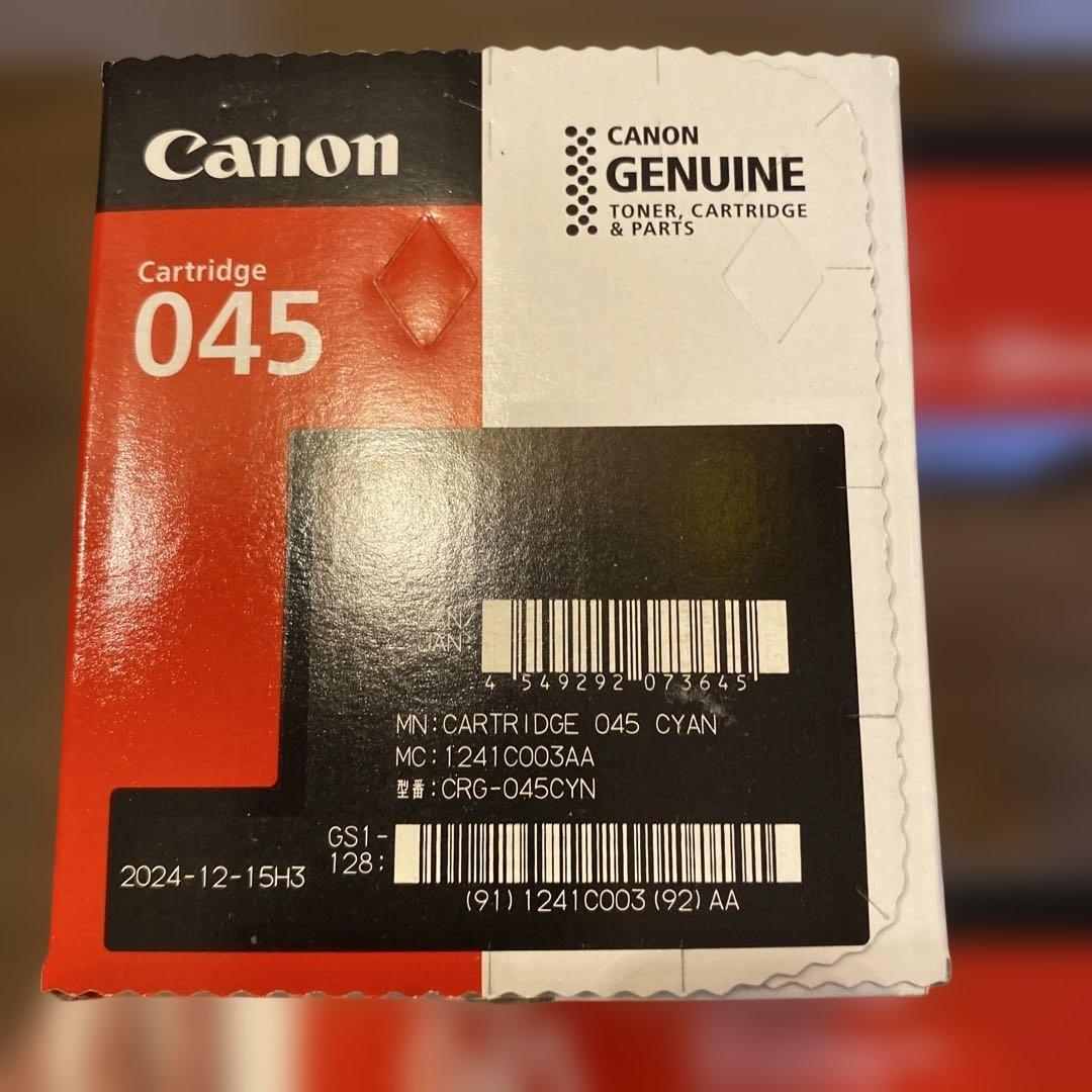 Canon 045 トナーカートリッジ 3色セット