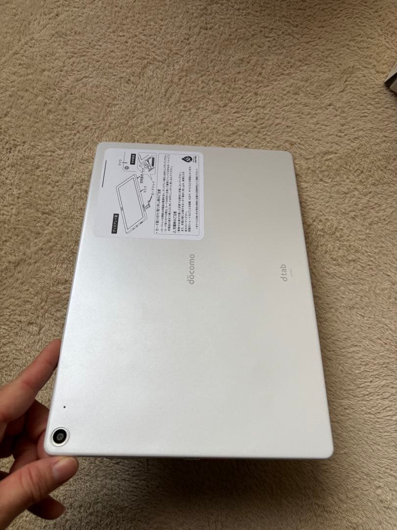 dtab d-41a タブレット 本体