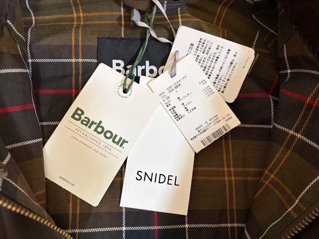 【Barbour】別注ジャケット/TRANSPORT