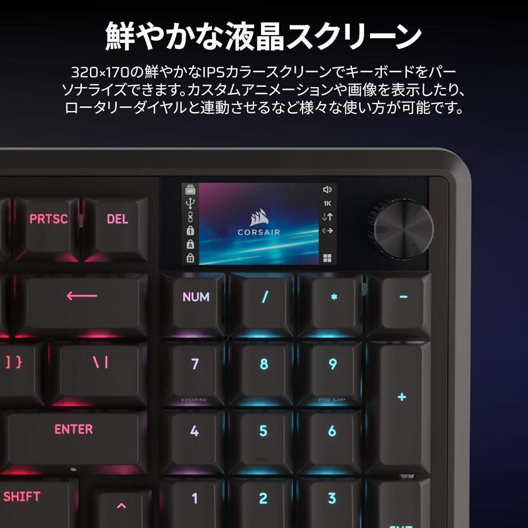 CORSAIR VANGUARD 96 PRO 有線ゲーミングキーボード 日本語