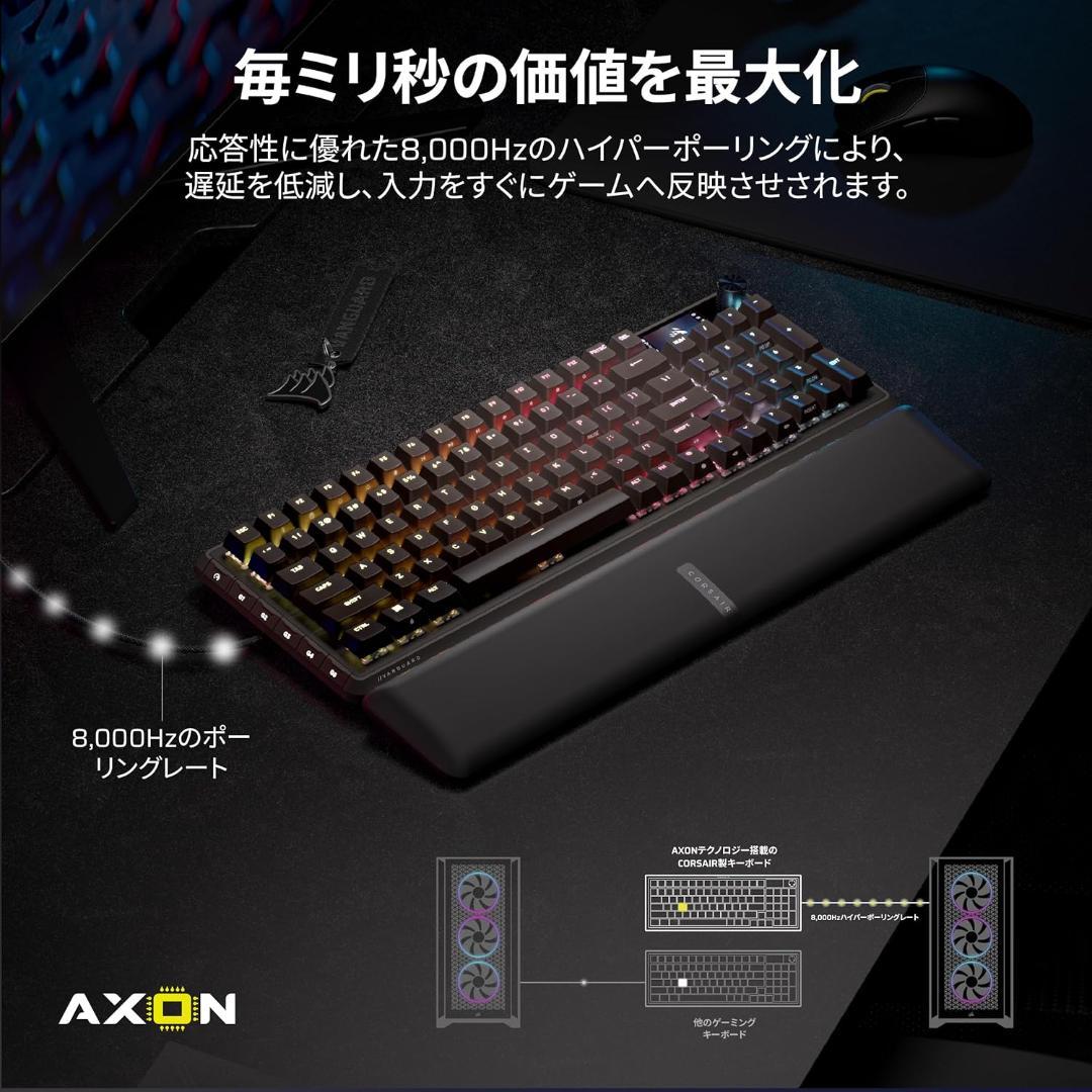 CORSAIR VANGUARD 96 PRO 有線ゲーミングキーボード 日本語