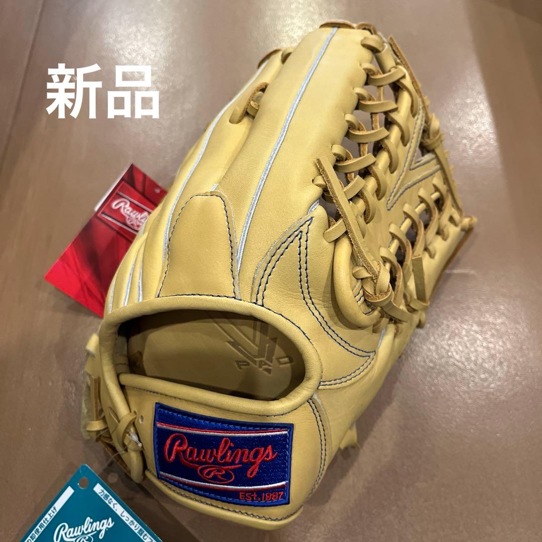 ✨Mopi✨新品 値下げ中ローリングス軟式外野手用 ハイパーテック