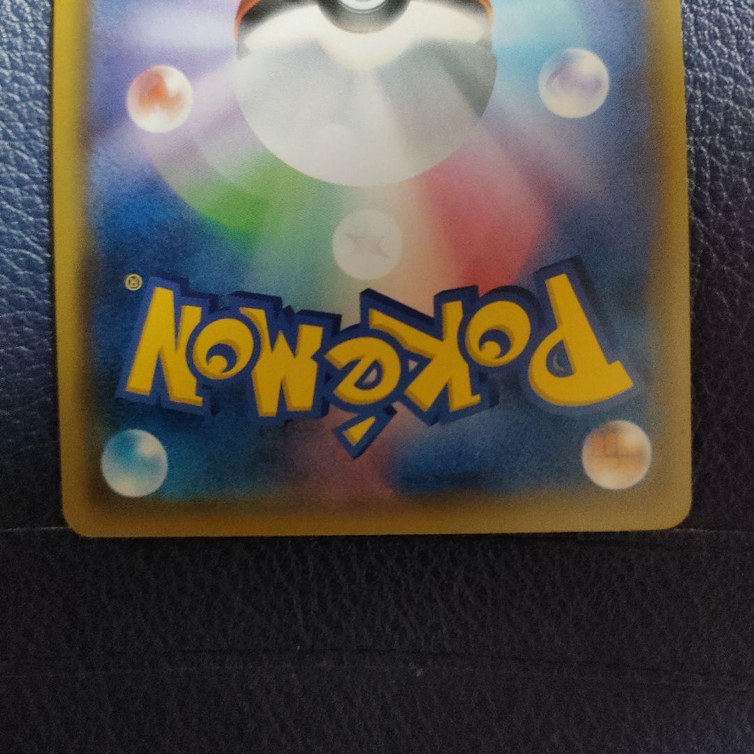 【美品】ソルガレオ&ルナアーラGX HR SM11b ドリームリーグ 070/