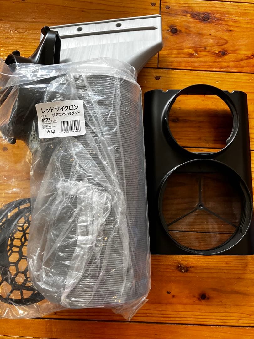 本日限定！価格！！スポットエアコン　冬期限定価格！