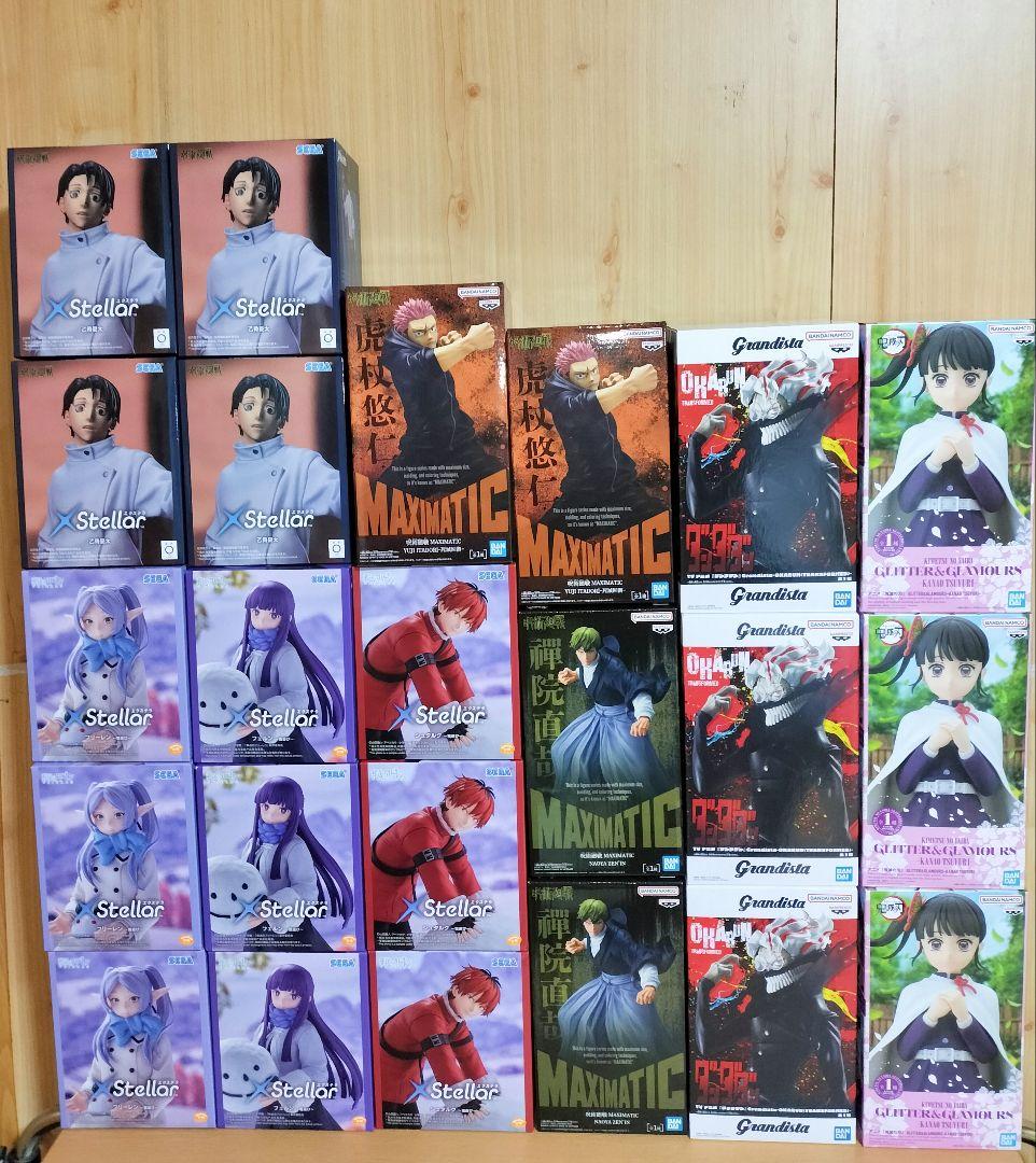 最新プライズフィギュア　葬送のフリーレン　呪術廻戦　鬼滅　ダンダダン　30日削除