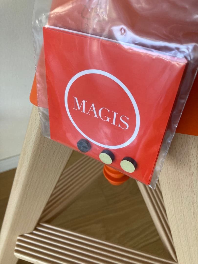 未使用品　マジス　トムアンドジェリー　ハイスツール