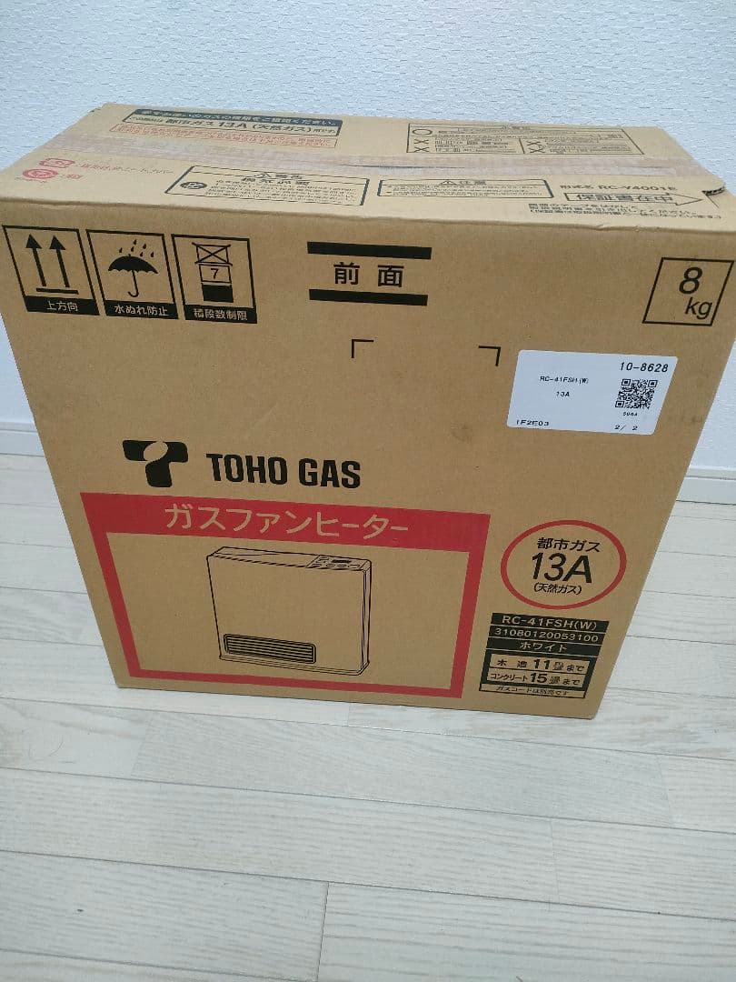 リンナイ　ガスファンヒーター　RC-41FSH(W) 都市ガス用　ガスコード付