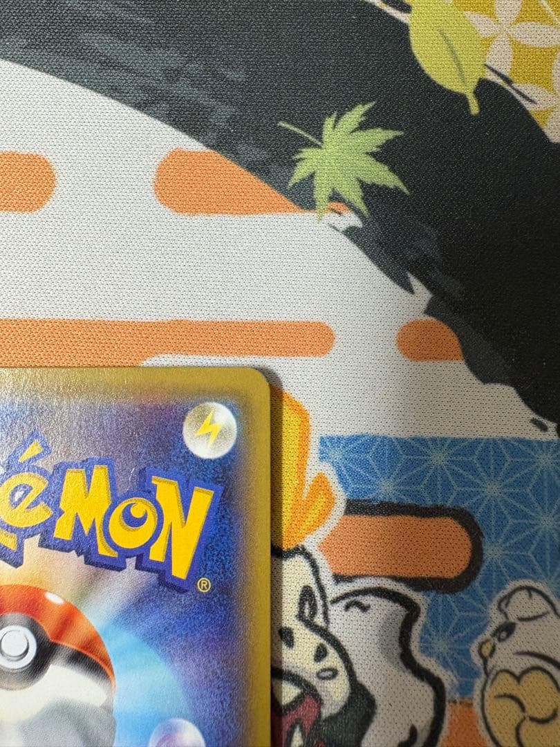 アズサ SR XY8 青い衝撃 064/059