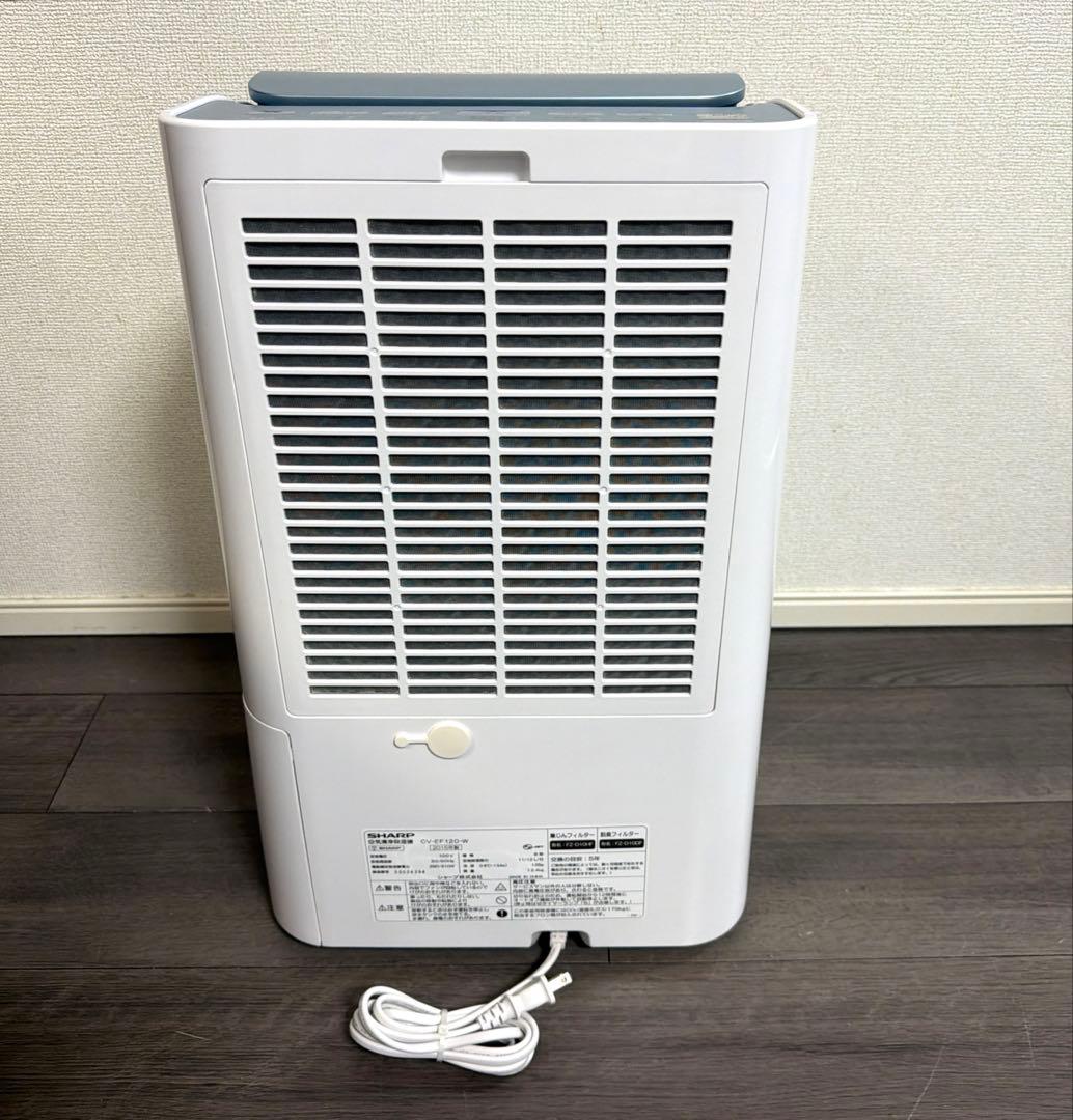 SHARP空気清浄　除湿機　CV-EF120-W