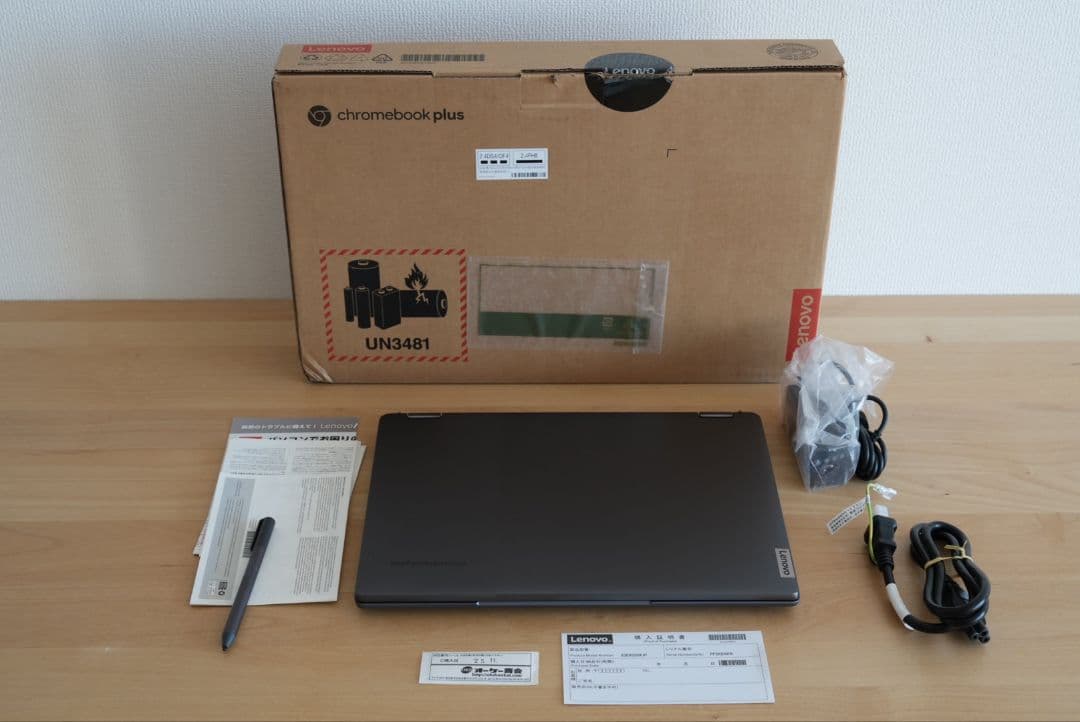 Chromebook本体 Lenovo IdeaPad Flex 570i Chromebook Plus