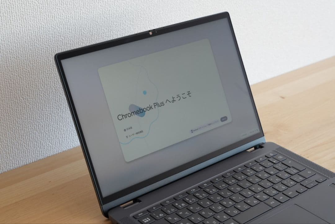 Chromebook本体 Lenovo IdeaPad Flex 570i Chromebook Plus