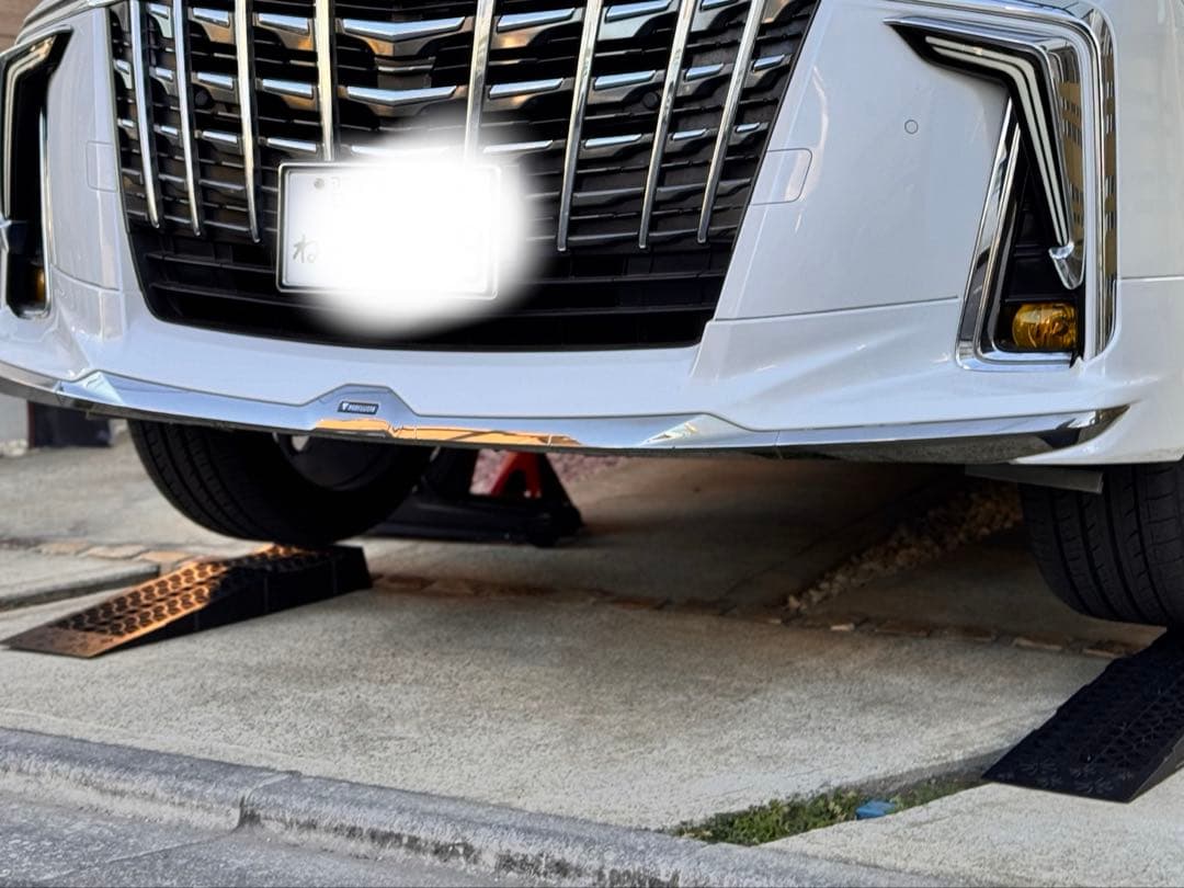 30アル後期 モデリスタフロントエアロ 「現状渡す、引き取り希望」