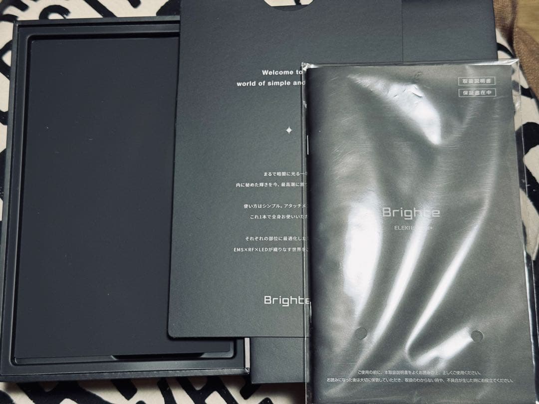【超美品】Brighte ELEKI BRUSH+ 美顔器　エリキブラシ プラス