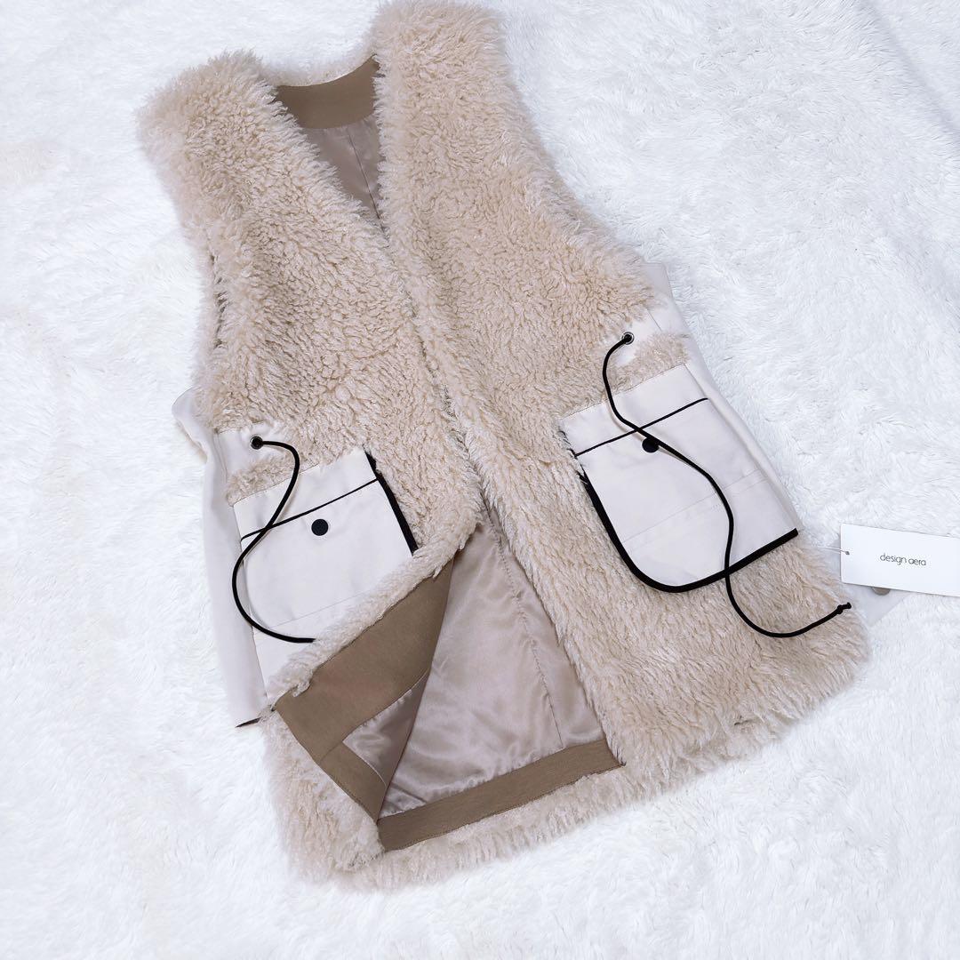 Design aera エコムートンファーベスト.*˚‧新品未使用品