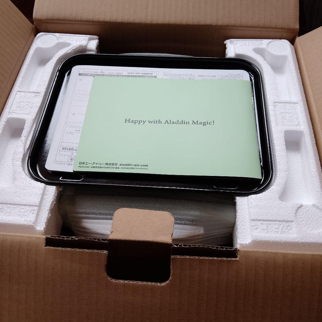 アラジン トースター CAT-GS13A/G