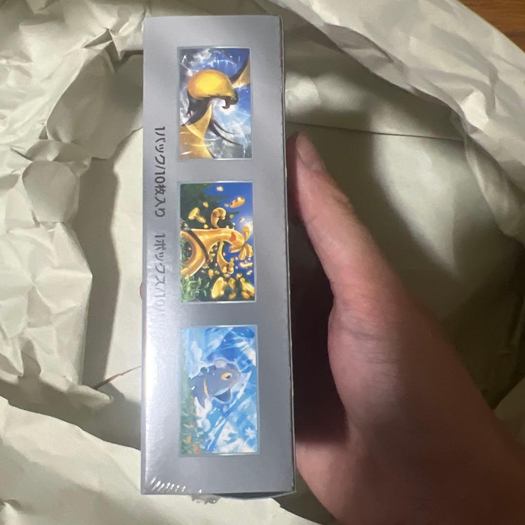 シュリンク付き　ポケモンカードゲーム シャイニートレジャー