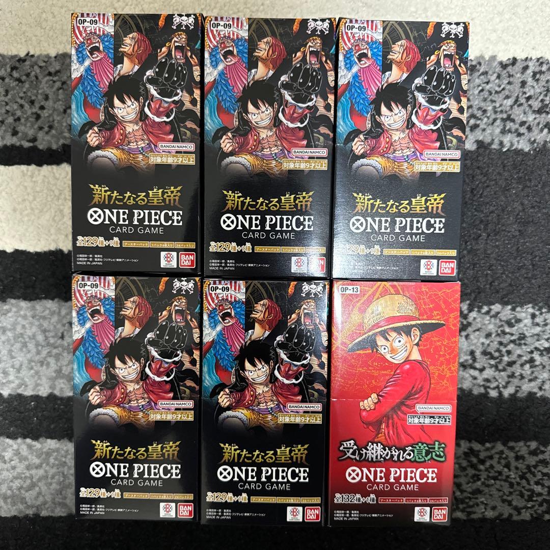 ワンピースカード　新たなる皇帝　受け継がれる意志　未開封BOXテープ付き　セット