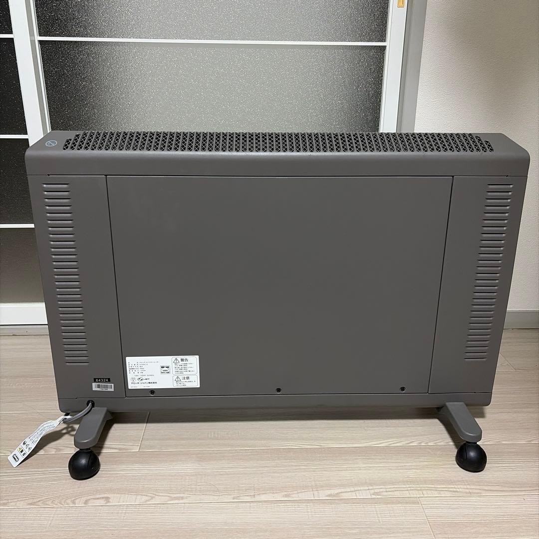 デロンギ　コンベクターヒーター　HXJ60L12