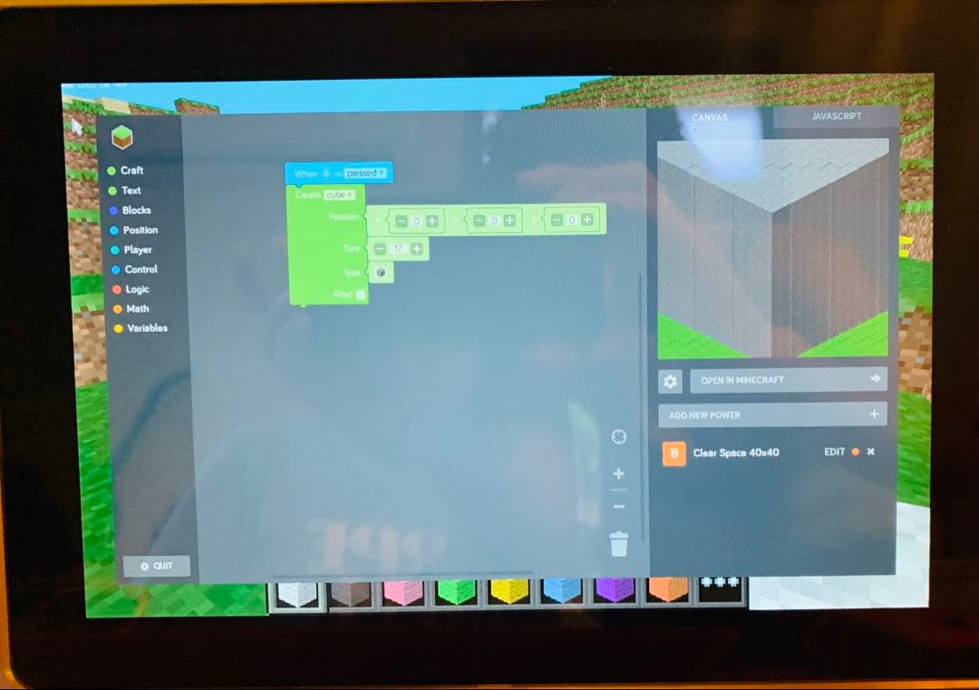 【値下】キッズ向けプログラミングPC / Kano Computer セット