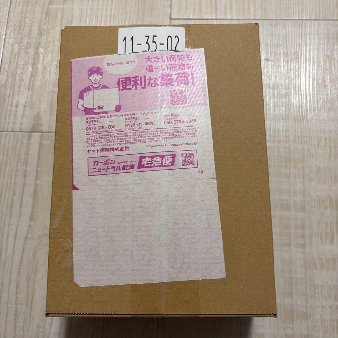 ポケモンカードスタートデッキ100