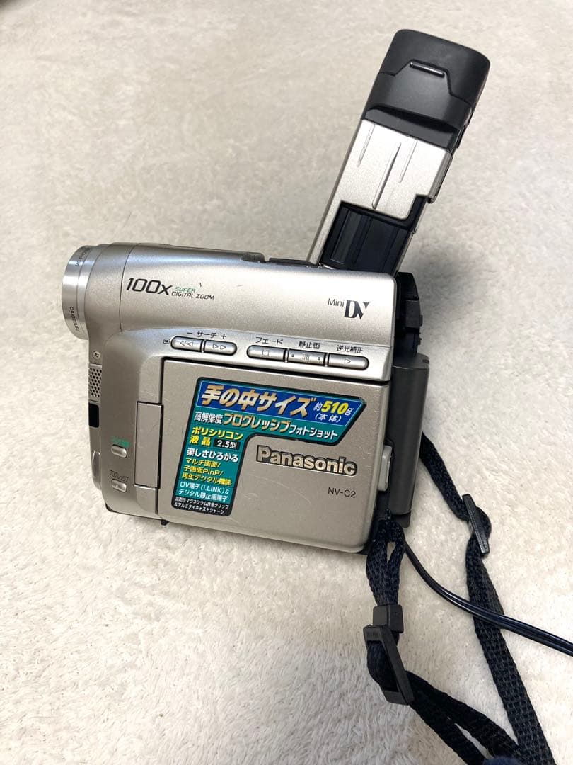 Panasonic ビデオカメラ　NVC2 ハンディカム　mini DV用