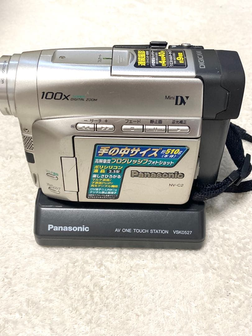 Panasonic ビデオカメラ　NVC2 ハンディカム　mini DV用