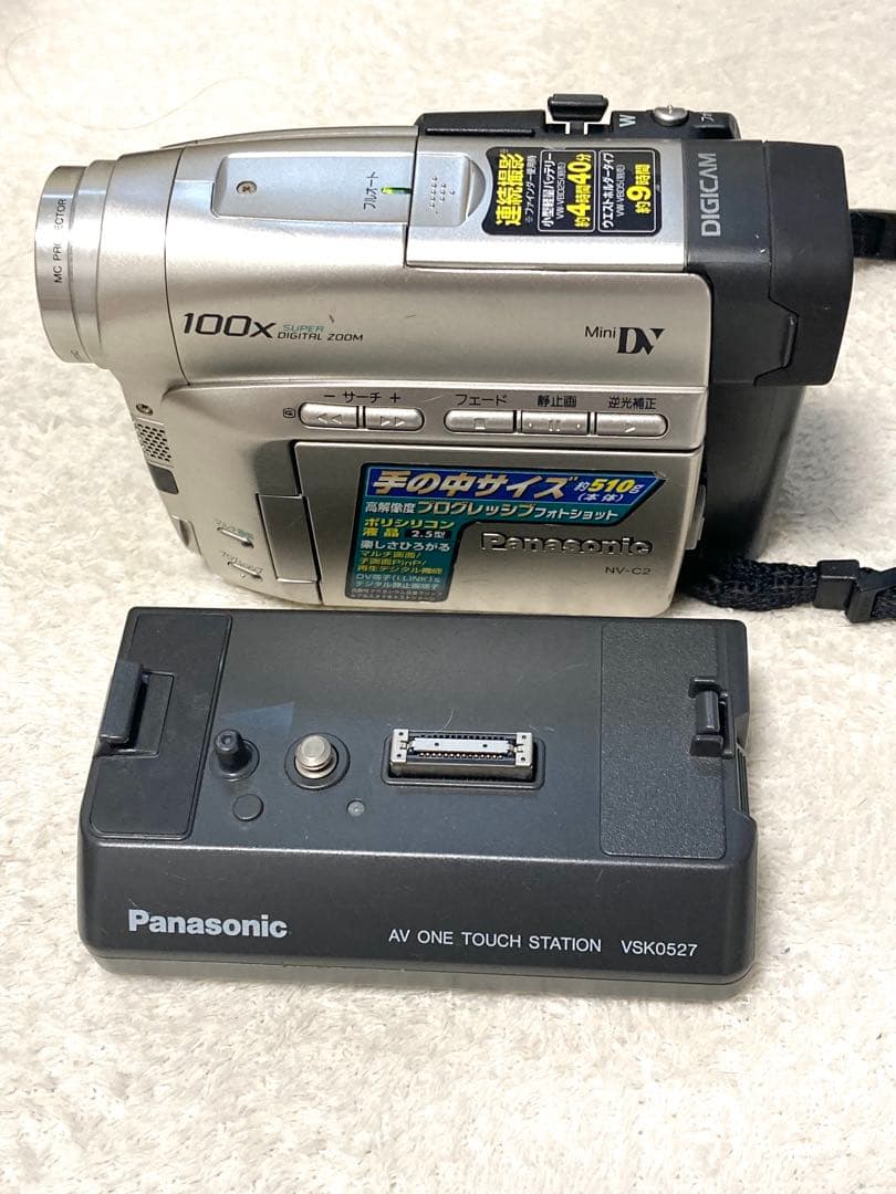 Panasonic ビデオカメラ　NVC2 ハンディカム　mini DV用